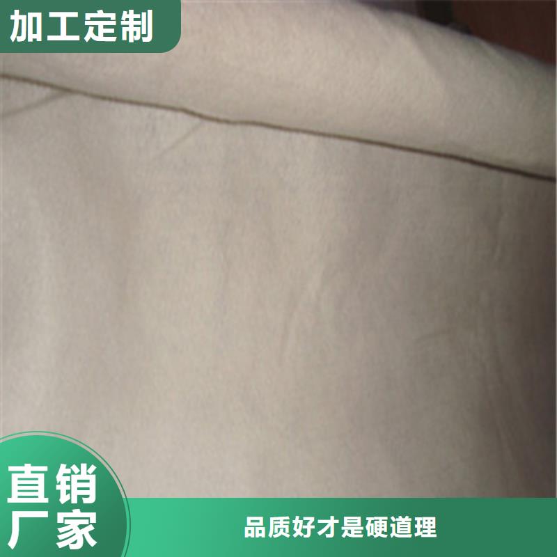 解密绿色屋顶 优质防渗土工膜与土工格栅的关键作用